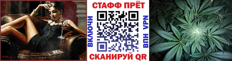 Все наркотики Меленки Alpha PVP  Метамфетамин  МЕФ  ГАШИШ  Кокаин  Марихуана 