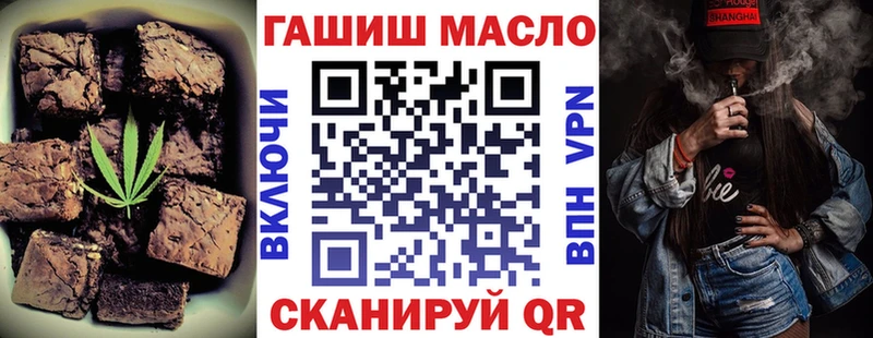 Canna-Cookies марихуана  дарнет шоп  Меленки 