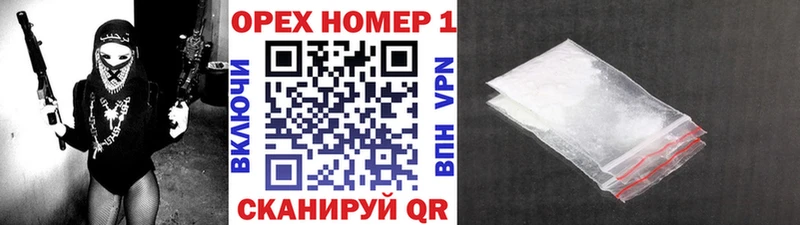 hydra как зайти  как найти наркотики  Меленки  Cocaine Fish Scale 