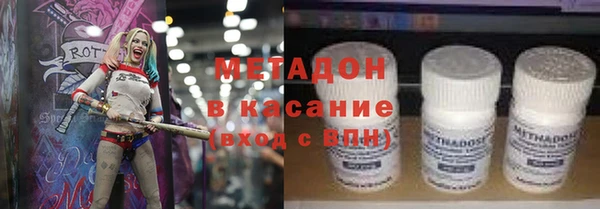 амф Горняк