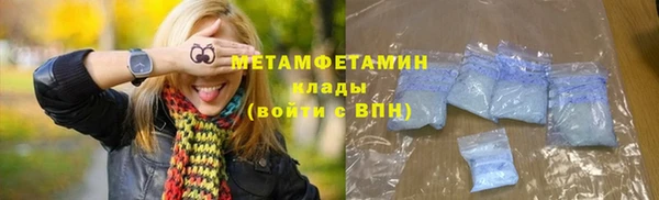 винт Вуктыл