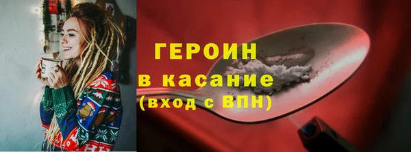 Альфа ПВП Воткинск