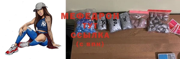 героин Снежногорск