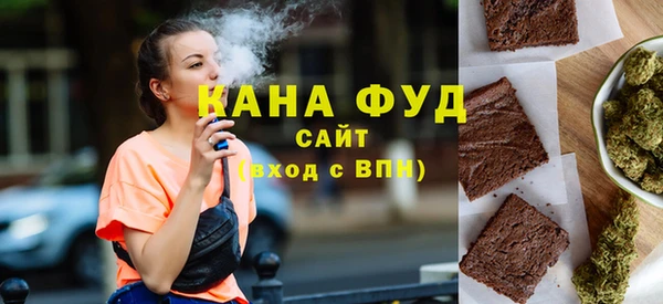 амф Горняк