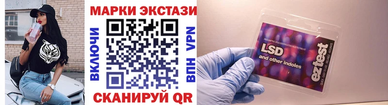 ссылка на мегу онион  Меленки  Марки NBOMe 1,5мг  купить  