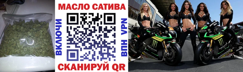ТГК вейп  KRAKEN сайт  это формула  Меленки 