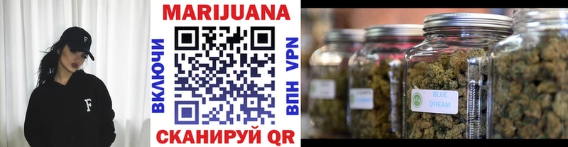 Конопля VHQ  купить наркоту  Меленки 